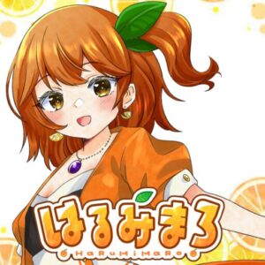はるみまろ